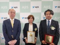 全国数千店舗を対象に覆面調査を実施、グランプリ店舗を発表！「サービス・オブ・ザ・イヤー2025」表彰式を開催