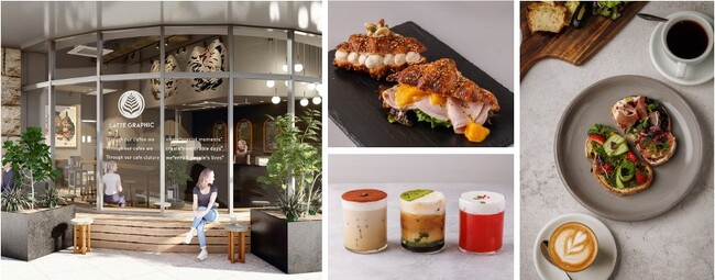 LATTE GRAPHICの新店舗が麻布台ヒルズ前にOPEN！“都市とカフェ”が共鳴する、新しい文化の交差点へ。