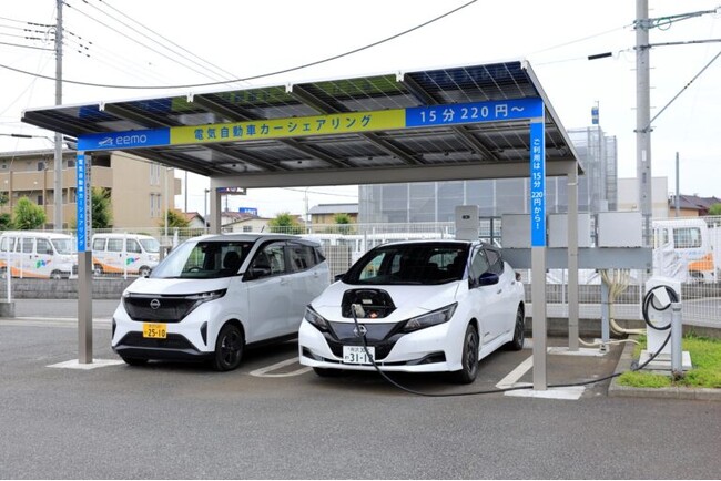 入間ガス株式会社、本社屋およびEVステーションにCO2フリー電力を導入