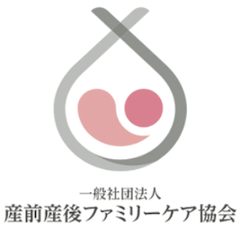 子育てファミリー向けイベントを運営する一般社団法人産前産後ファミリーケア協会の代表理事変更のお知らせ