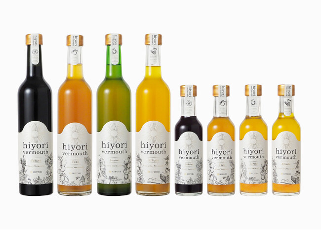 日本のぶどう栽培発祥の地、山梨県・勝沼から。和の奥深さを味わうジャパニーズ ヴェルモット『hiyori vermouth』誕生