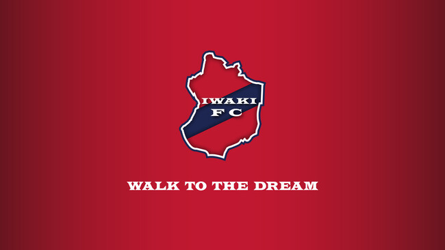 【いわきFC】2026年シーズンのJ1クラブライセンスを申請