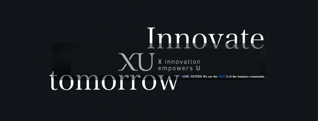 田村淳プロデュース、新経済メディア「XU（クロスユー）- X innovation empowers U」誕生！大企業と挑戦者が交差する、越境型ビジネスプラットフォームがIVS2025で正式ローンチ