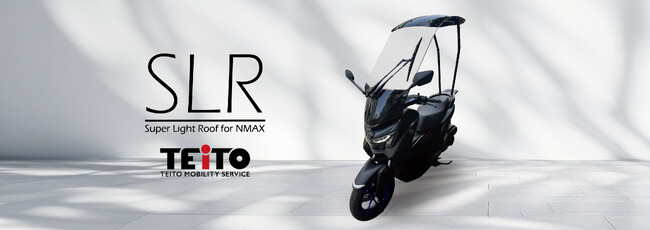ヤマハNMAX（2025年モデル）対応ルーフキット「SLR for NMAX」新発売！雨・風・紫外線を軽減する高機能ルーフで、より快適なバイクライフを