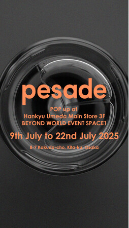 韓国・ソウル発 フレグランスブランド“ pesade / ペサドゥ ” Chapter III にラインナップするフレグランスを紹介。