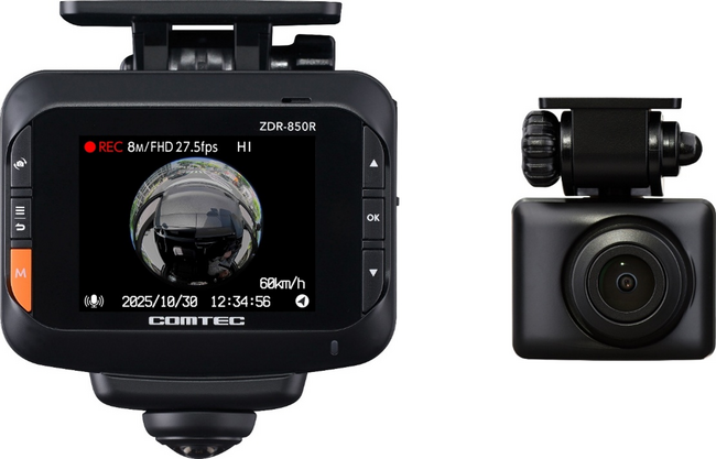 360°カメラ＋リヤカメラで全方位を記録する「ZDR-850R」発売