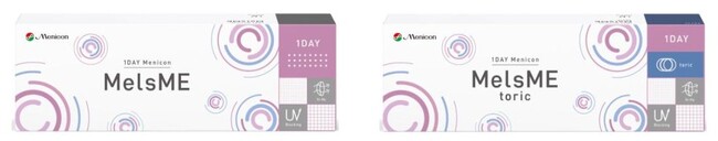 メルスプラン専用ブランド「MelsME（メルスミー）」から　１日中うるおい続く1日使い捨てコンタクトレンズ　「１DAYメニコン　MelsME」「１DAYメニコン　MelsMEトーリック」新発売