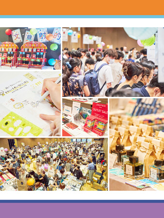 文具沼のためのお祭りイベント「趣味の文具祭 2025」開催1ヶ月前！／雑誌『趣味の文具箱』が主催