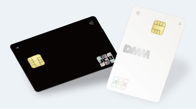 クレディセゾンとDMM が提携し、新カード「DMM JCBカード」の募集開始