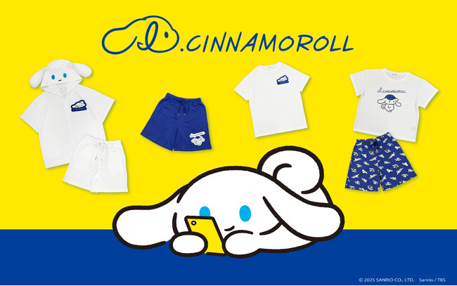「I.CINNAMOROLL（アイシナモロール）」のルームウェアが登場！