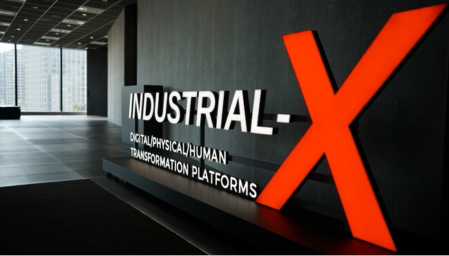 データドリブン経営による企業変革を支援するINDUSTRIAL-X、7月1日よりオフィス移転