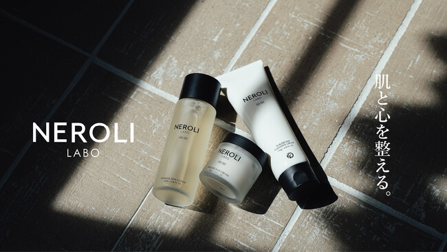 NEROLI LABO、オンラインストアにて常時販売を開始。月3回の定期販売から、いつでも購入できる体制へ移行