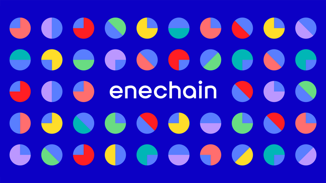 enechain、社外取締役にラクスルの代表取締役社長 永見 世央氏が就任