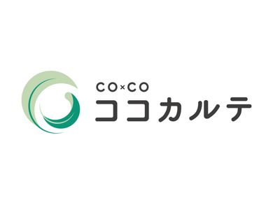 会計データのみで“算定作業ゼロに” CO2排出量算定サービス『CO×COカルテ（ココカルテ）』を提供開始