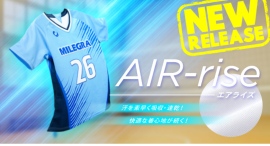 次の“定番”は、機能で選ぶ。バレーボールウェアブランド「MILEGRA」で新生地「エアライズ」ユニフォーム販売中