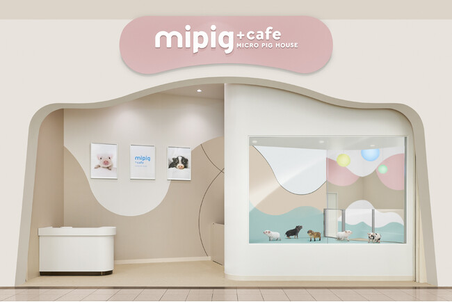 【満員御礼】東北・仙台初上陸「mipig cafe イオンモール名取店」オープン初日から大盛況！限定キャンペーン＆ポストカードプレゼントも実施中
