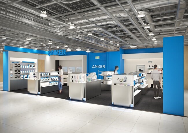 【アンカー・ストア】名古屋駅直結の「Anker Store ビックカメラ 名古屋JRゲートタワー」を2025年7月4日にオープン