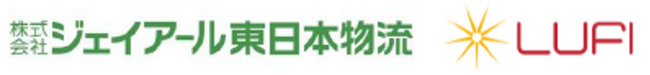 “法人向け新幹線荷物輸送と陸送ファースト/ラストワンマイルの即日輸送”「はこビュンQuick」「ハコブリッジ」連携サービス開始のお知らせ