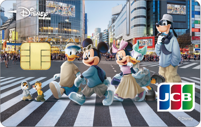 ディズニー★JCBカードに期間限定デザイン「ミッキー＆フレンズ In Real Life」が登場！