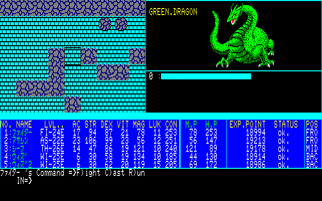 ＜News＞レトロゲーム配信サービス『プロジェクトEGG』にて2025年7月1日に『アークスロード（PC-8801版）』を無料配信開始