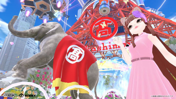 【高島屋】バーチャル空間で1951年の高島屋大阪店と日本橋店へタイムリープ！高島屋の“ゾウの高子ちゃん”がメタバースで復活！