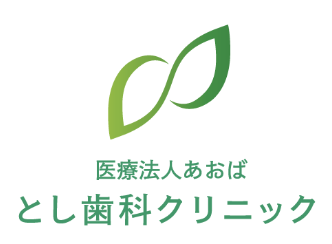ChatGPT研修導入でとし歯科クリニックのAI人材化を支援、“未来型クリニック”を共創