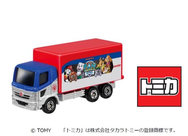 映画『パウ・パトロール』7月11日（金）全国公開スタート！イオンシネマ限定「パウ・パトロール(TM)︎ トミカ オリジナルトラック」全劇場で販売決定！