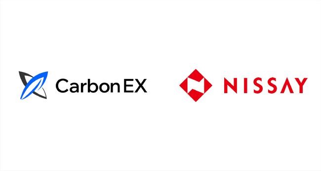 Carbon EX、日本生命の「ニッセイ・カーボンオフセットローン」の初案件にカーボンクレジットを提供