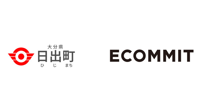 大分県の自治体初！ECOMMITと日出町が「リユース活動の促進に向けた連携協定」を締結