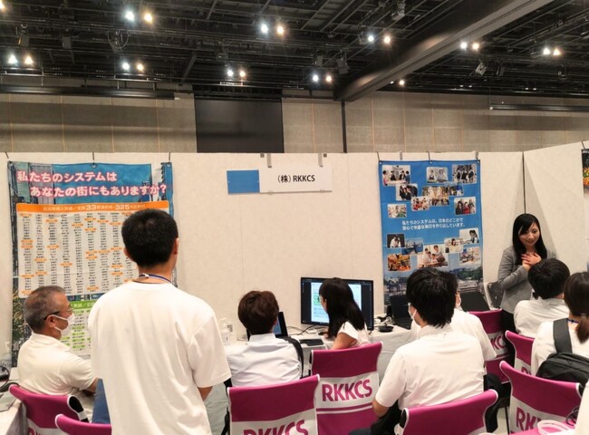 RKKCS、7月24日(木)25日(金)「ふく電協フェア2025」に今年も出展