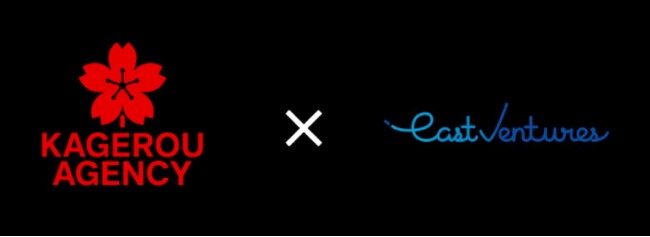 KAGEROU AGENCY(Japan)Inc. 、East Venturesを引受先とする第三者割当増資を実施