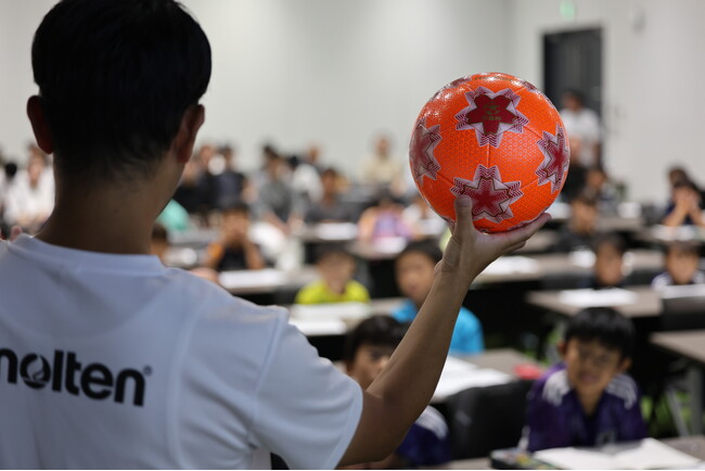 モルテン、今年も「夏休み自由研究2025 サッカーを通して出来るSDGs」開催!