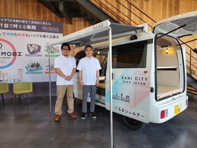 災害時は軽自動車が”くるまシェルター”として被災地で活躍！一台の車両を多機能活用できるマルモビに、軽バンベースの新タイプ『MARU MOBI Lite（マルモビライト）』が登場！