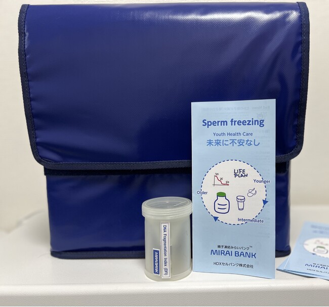 先進企業が福利厚生制度に『精子凍結保管サービス』を導入開始