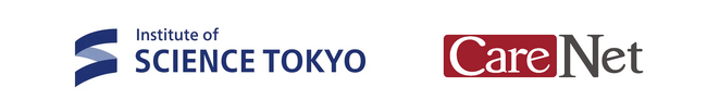 ケアネット、東京科学大学と医療・介護DX推進に向けた産学共同研究を実施