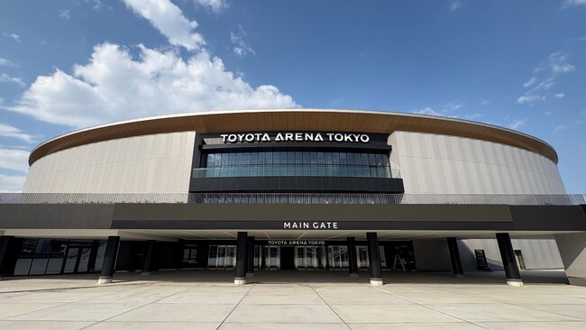 「TOYOTA ARENA TOKYO」竣工
