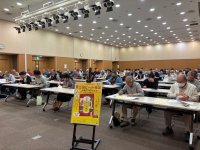 ビール文化＆三田市の歴史を学ぶ恒例企画！「第8回三田ビール検定」11月3日に実施　～ビール文化の夜明けに乾杯！！～