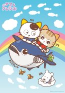 キャンペーンのメインアート2 キャンペーンのメインアート2