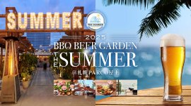 「ムーガタ鍋×西海岸リゾート空間」札幌PARCO屋上ビアガーデン【THE SUMMER】7月3日開幕