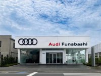 Audi 船橋、7月1日にグランドオープン