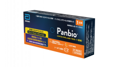 発熱などもしもの時に！1本2役の検査キット！
一般用抗原検査キット（OTC）「Panbio™ COVID-19/Flu A&Bパネル（一般用）」発売