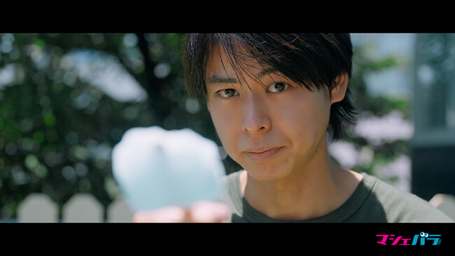 【動画】畑顕矢が出演するムービーを公開