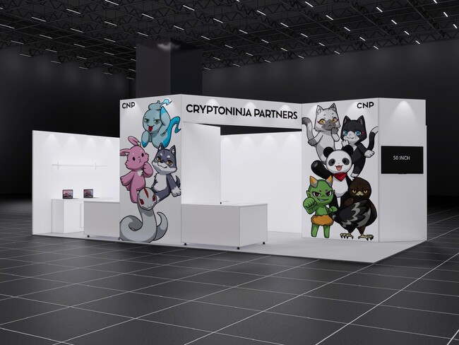CNP、7月2日～4日開催のライセンシングジャパンに出展