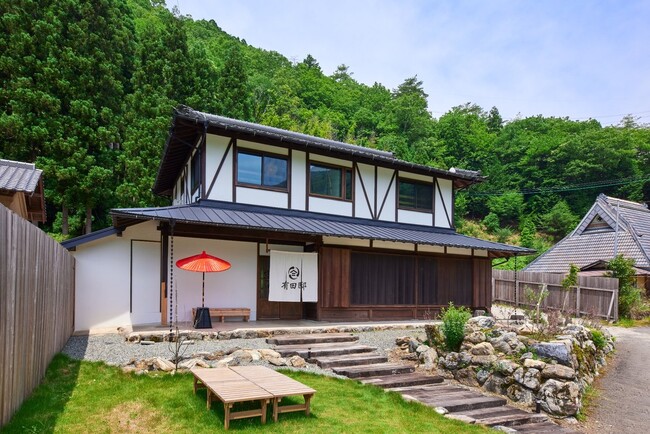 【2025年7月1日 新装OPEN】京都府南丹市美山町の古民家一棟貸し別荘「有田邸」がリニューアルオープン！【土蔵サウナでととのう】
