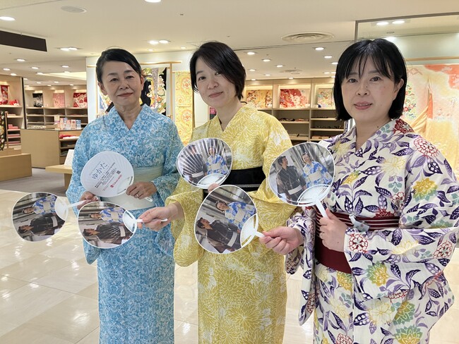 【横浜高島屋】 梅雨明け間近！？暑い毎日に…ひとときの 「涼」 でお迎え！7月4日（金）・5日（土）ゆかた姿でうちわの配布を実施！