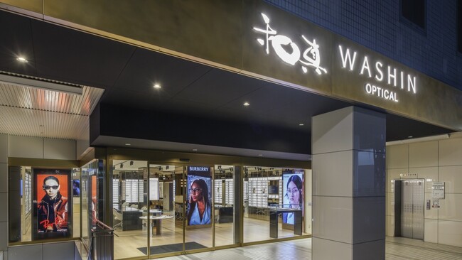 和真 藤沢店が新コンセプトでリニューアルオープン　革新的アイウェアストアが誕生