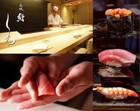 赤坂 鮨 しの、7月から日曜限定の“ランチ握りコース”を開始　旬の握り11貫や巻物、お椀、甘味など税込9,900円でご提供