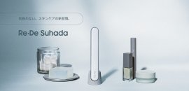 Re・De Suhada(リデスハダ) スティック美顔器 メインビジュアル Re・De Suhada(リデスハダ) スティック美顔器 メインビジュアル