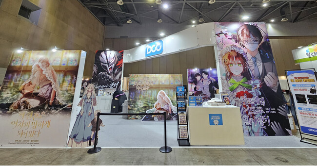 話題沸騰中の作品を手がけるDCCENT、「コンテンツ東京2025」本日より出展！日本展開に本格始動