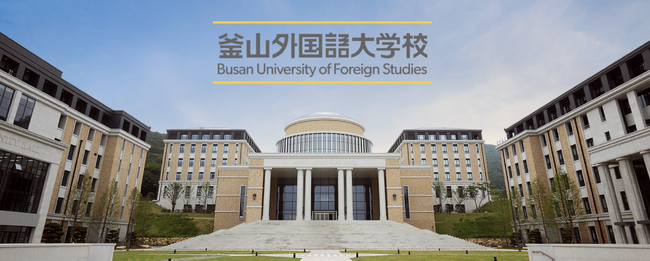 韓国・釜山外国語大学（BUFS）、長崎市で滞在型の企業連携研修 【長崎クリエイティブCAMP2025】へ参加。　コミュニティメディアのICT教育プログラムで、生成AI活用し社会課題を可視化